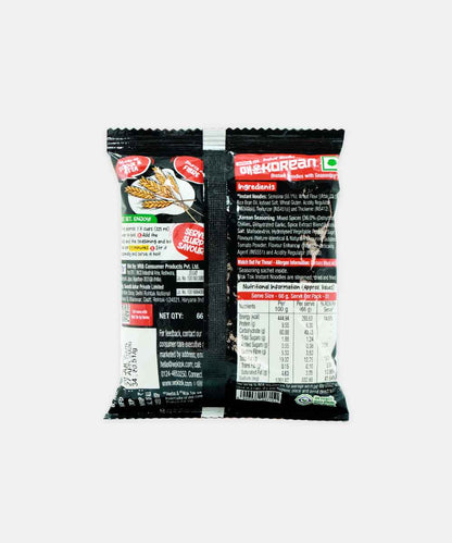Veeba Wok Tok Spicy Veg Instant Korean Noodles 66 Gm