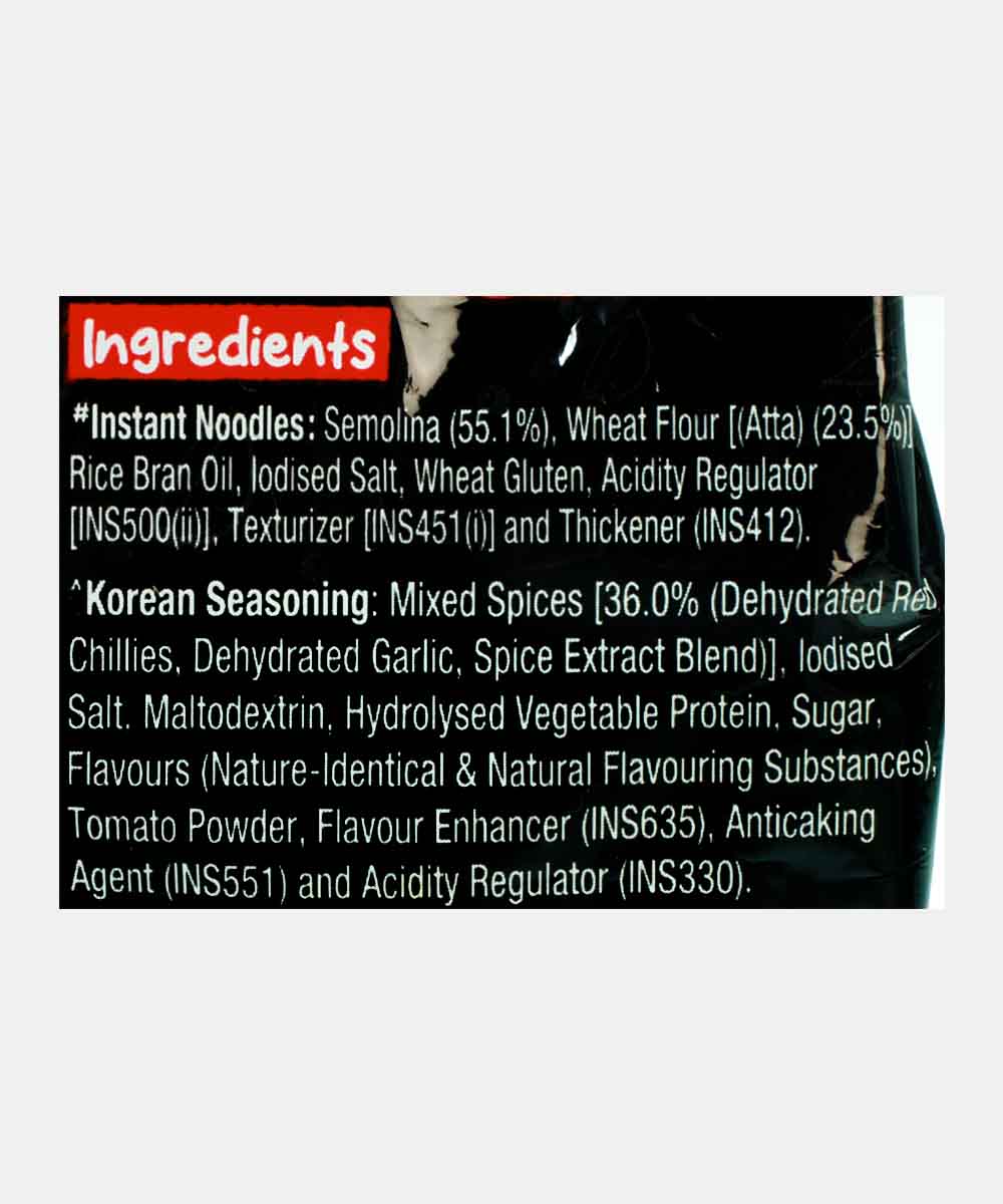 Veeba Wok Tok Spicy Veg Instant Korean Noodles 66 Gm