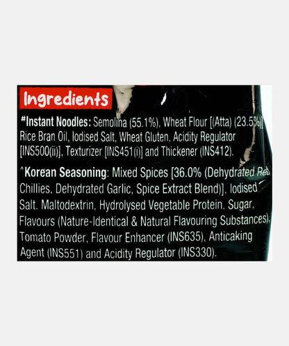 Veeba Wok Tok Spicy Veg Instant Korean Noodles 66 Gm
