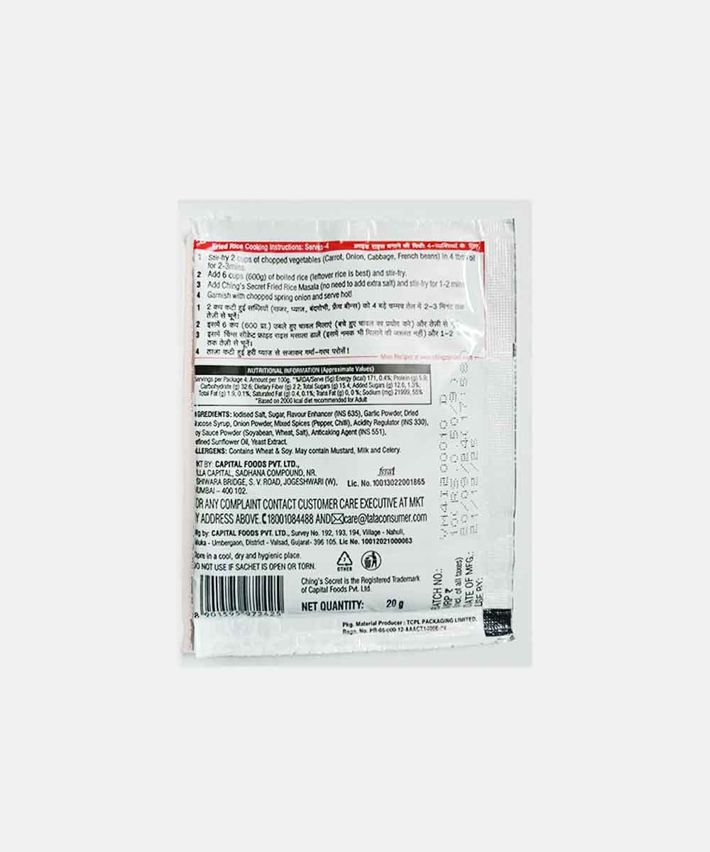 Chings Fried Rice Masala 20 Gm