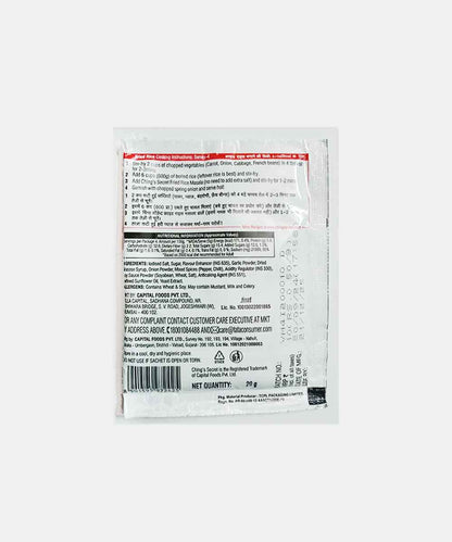 Chings Fried Rice Masala 20 Gm