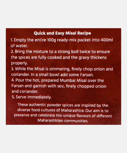 Chav Maharashtrachi Mumbai Misal Ready Mix 100 Gm