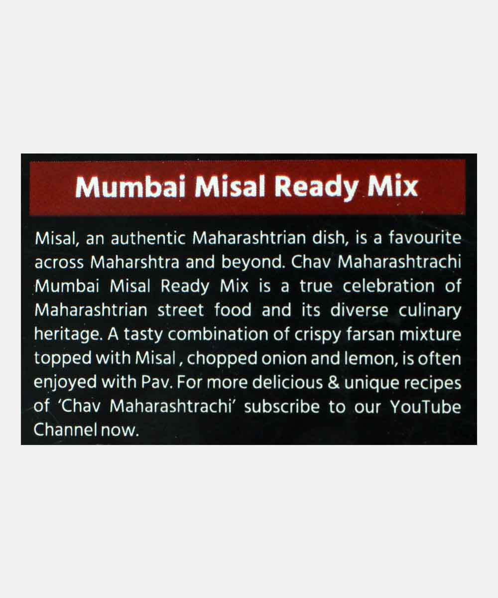 Chav Maharashtrachi Mumbai Misal Ready Mix 100 Gm