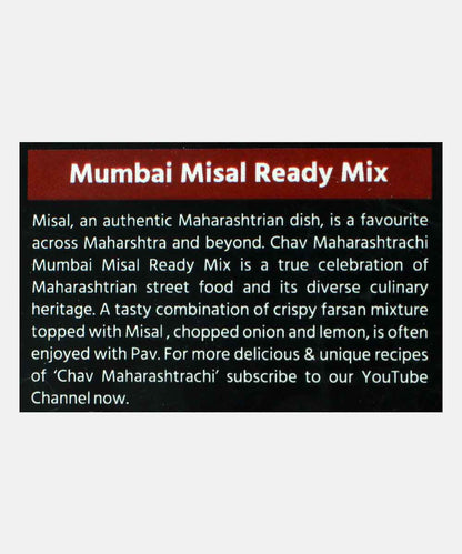 Chav Maharashtrachi Mumbai Misal Ready Mix 100 Gm