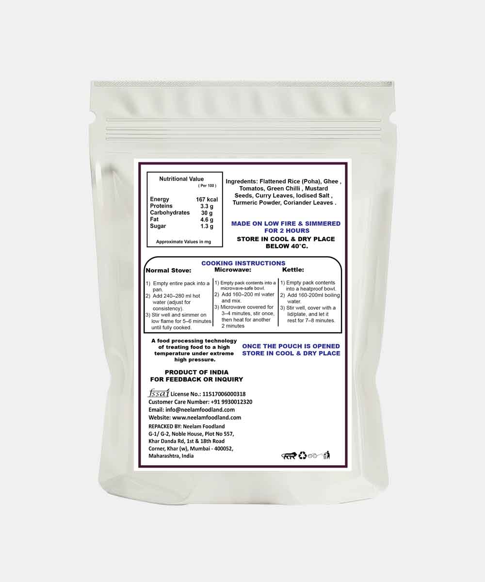 Jain Indori Poha 70 Gm