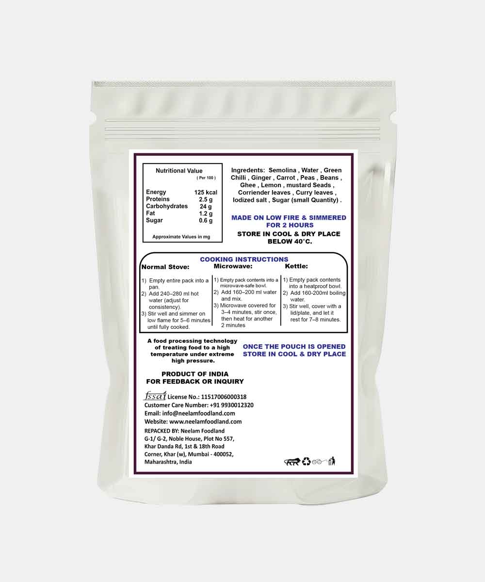 Jain Madras Ka Upma 70 Gm