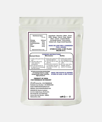 Jain Madras Ka Upma 70 Gm