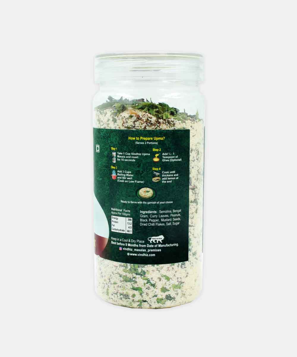 Vindhiz Upma Premix 300 Gm