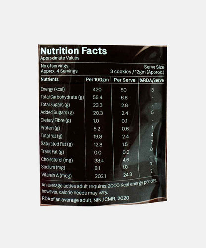 Esterrium Coffee Bean Cookies 50 Gm