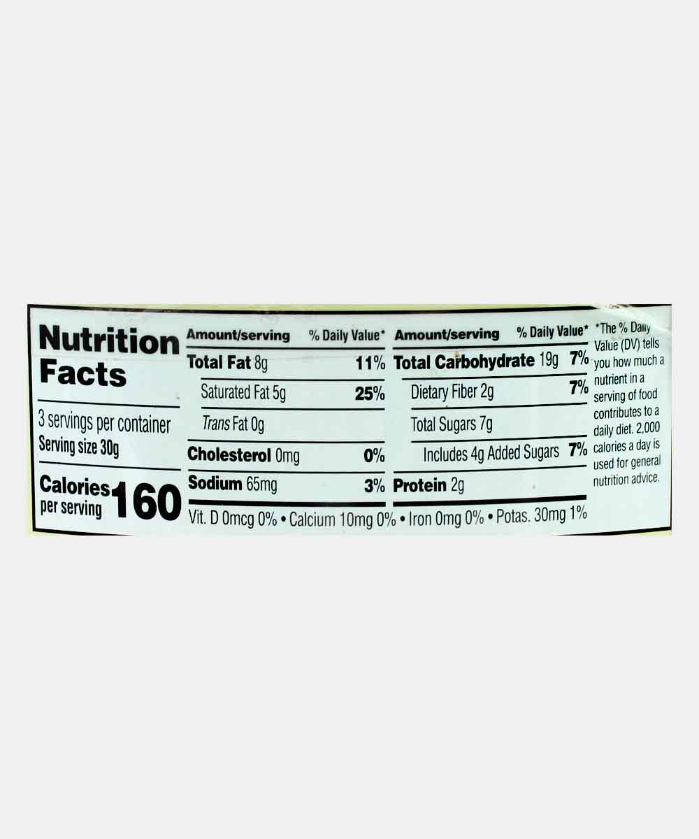 White Castle Butter Ring Cookie 105 Gm
