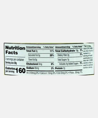 White Castle Butter Ring Cookie 105 Gm
