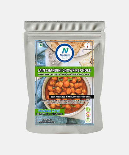 Jain Chandini Chowk Ke Chole 70 Gm