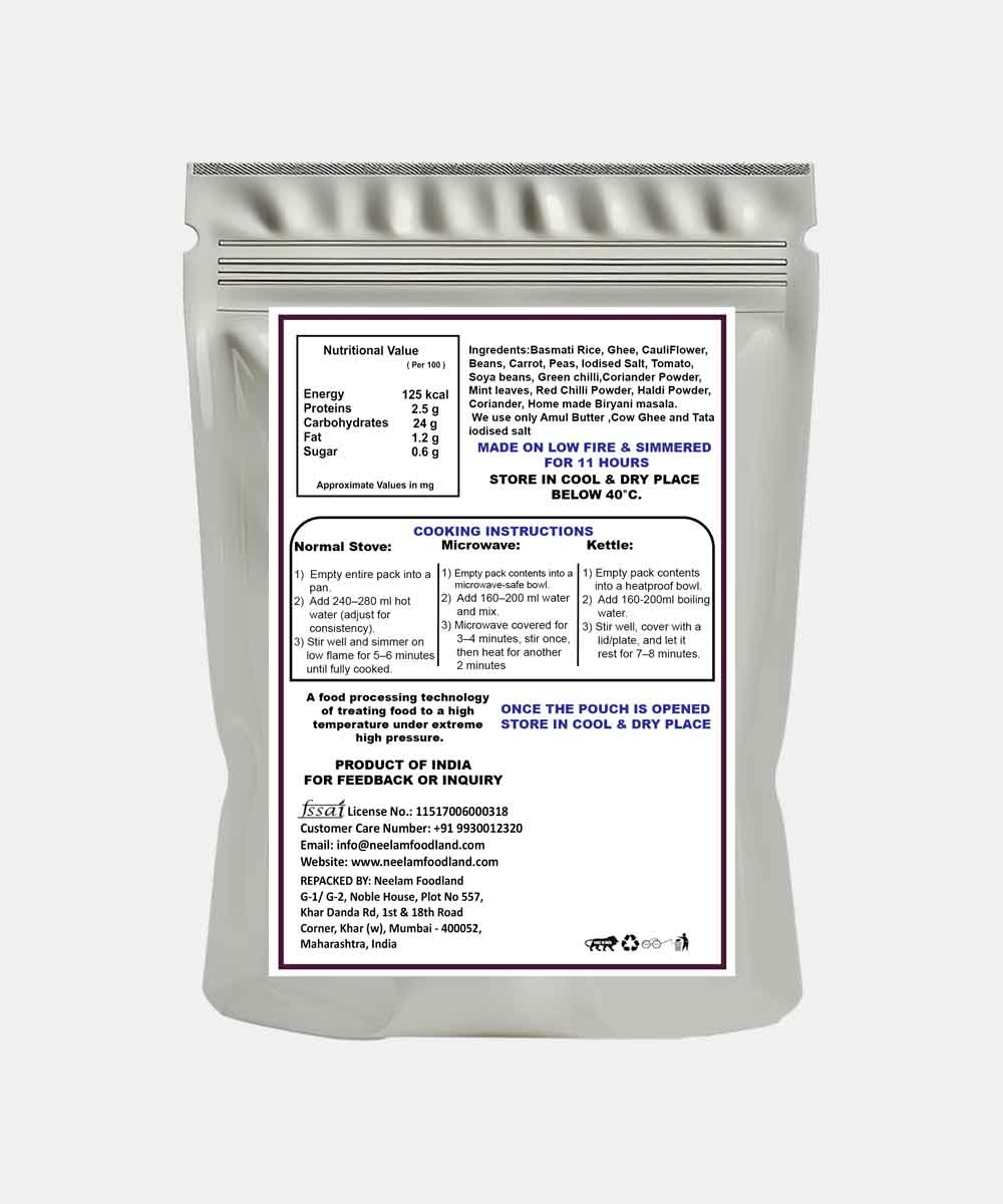 Jain Chandini Chowk Ke Chole 70 Gm