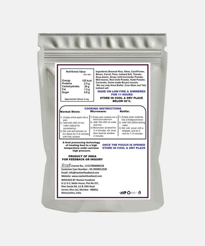 Jain Chandini Chowk Ke Chole 70 Gm