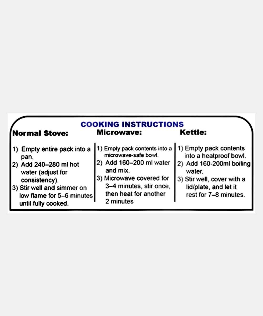 Jain Koyla Amritsari Rajma 70 Gm