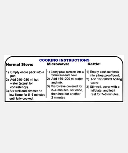 Jain Koyla Amritsari Rajma 70 Gm