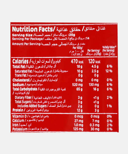 Munchys Cream Creckers 300 Gm