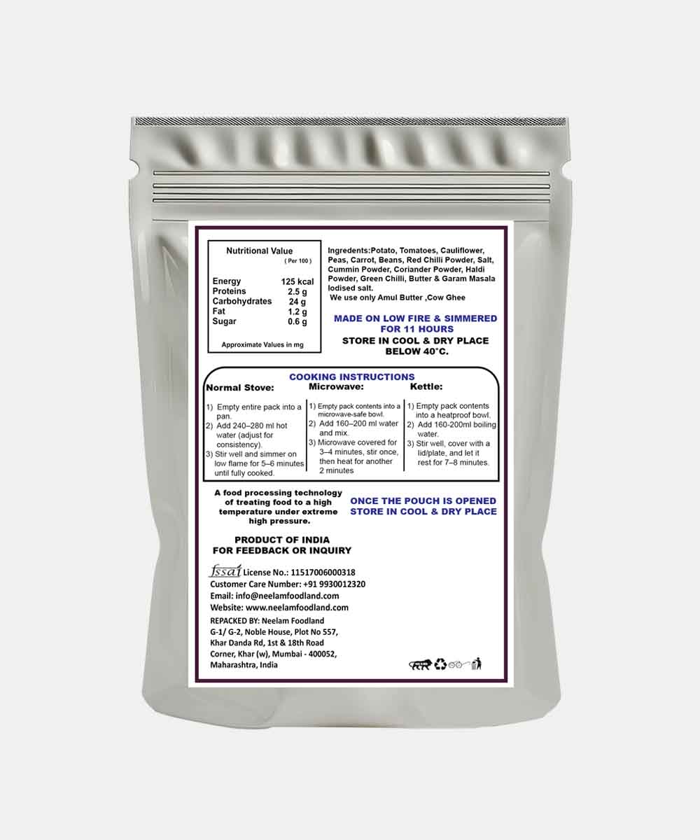 Jain Koyla Pav Bhaji 70 Gm