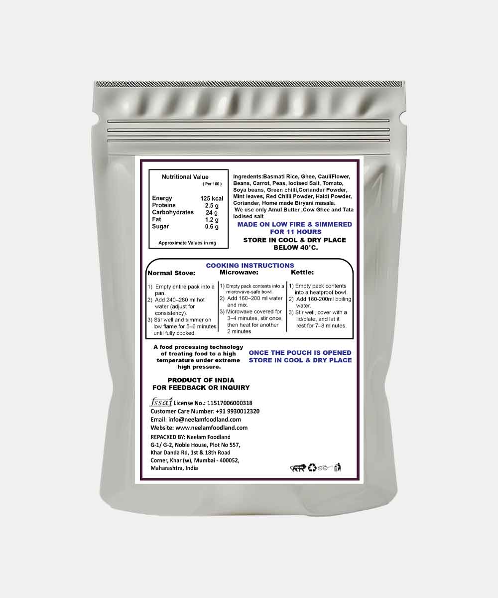 Jain Koyla Biryani 70 Gm