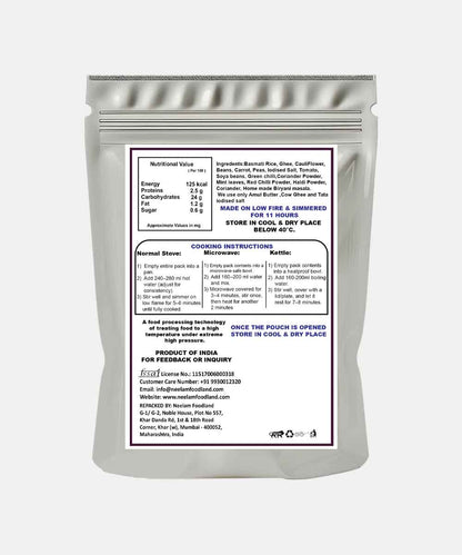 Jain Koyla Biryani 70 Gm