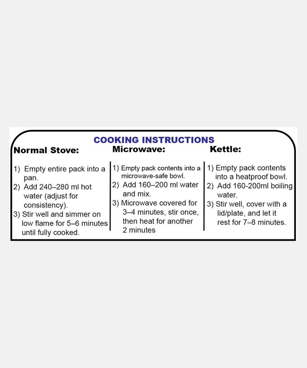 Jain Koyla Biryani 70 Gm