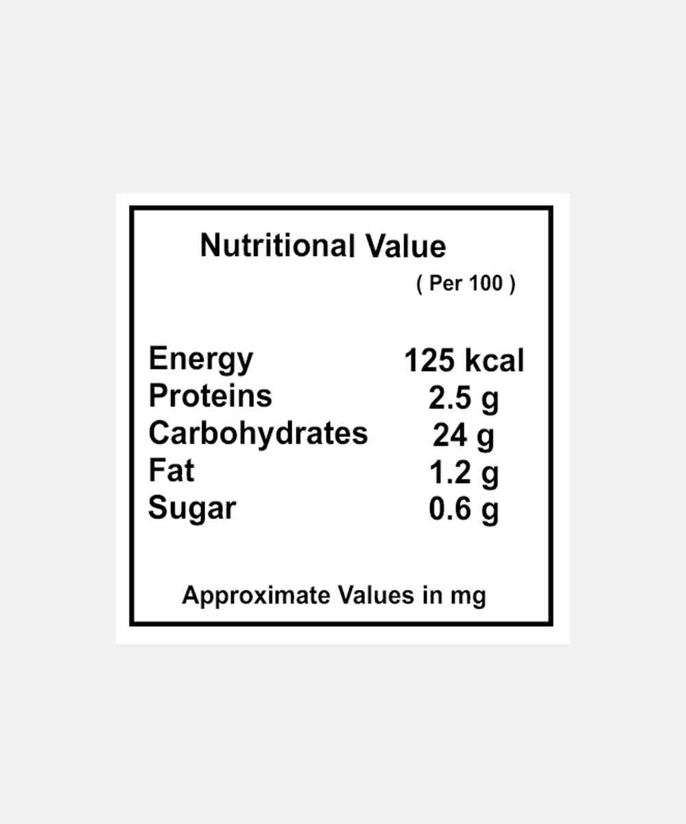 Jain Koyla Biryani 70 Gm