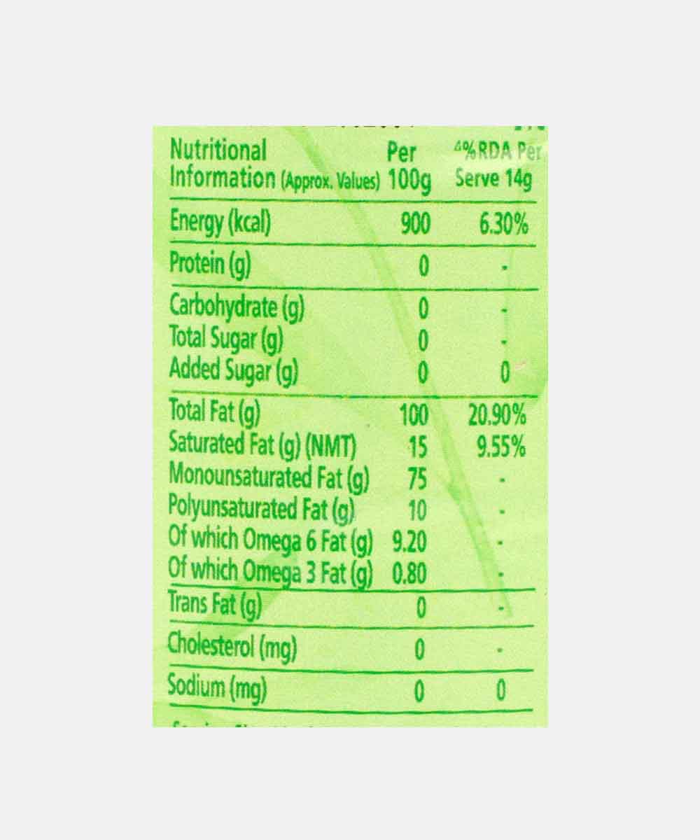 Rafel Salgado Olive Oil Extra Light Indian Cooking And Frying Oil 458 Gm 500 Ml