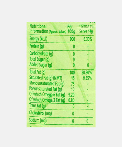 Rafel Salgado Olive Oil Extra Light Indian Cooking And Frying Oil 458 Gm 500 Ml