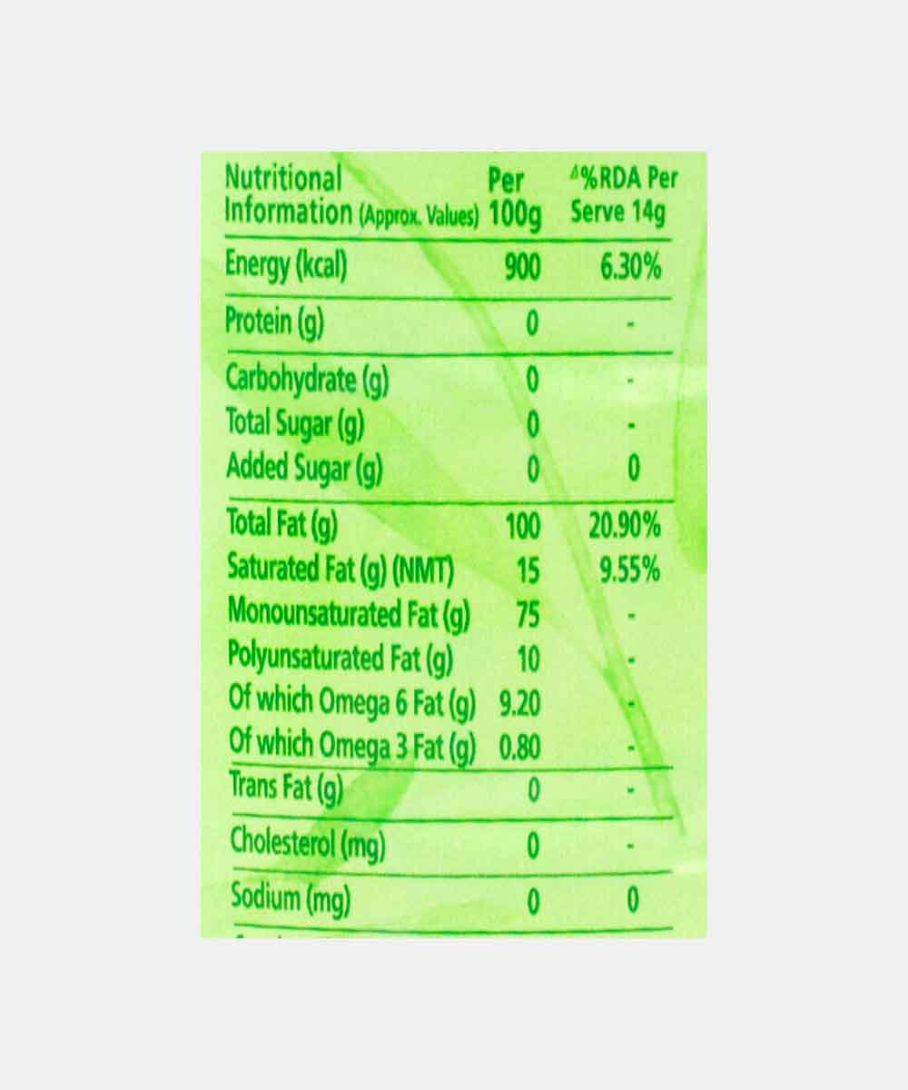 Rafel Salgado Olive Oil Extra Light Indian Cooking And Frying Oil 916 Gm 1 Ltr