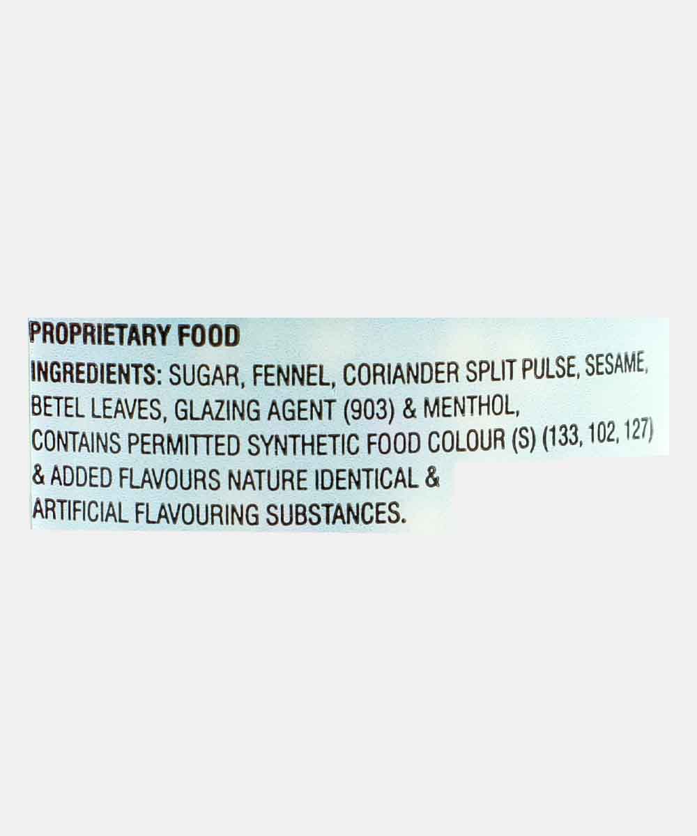 Paansmith Sadabahar Mukhwas 220 Gm