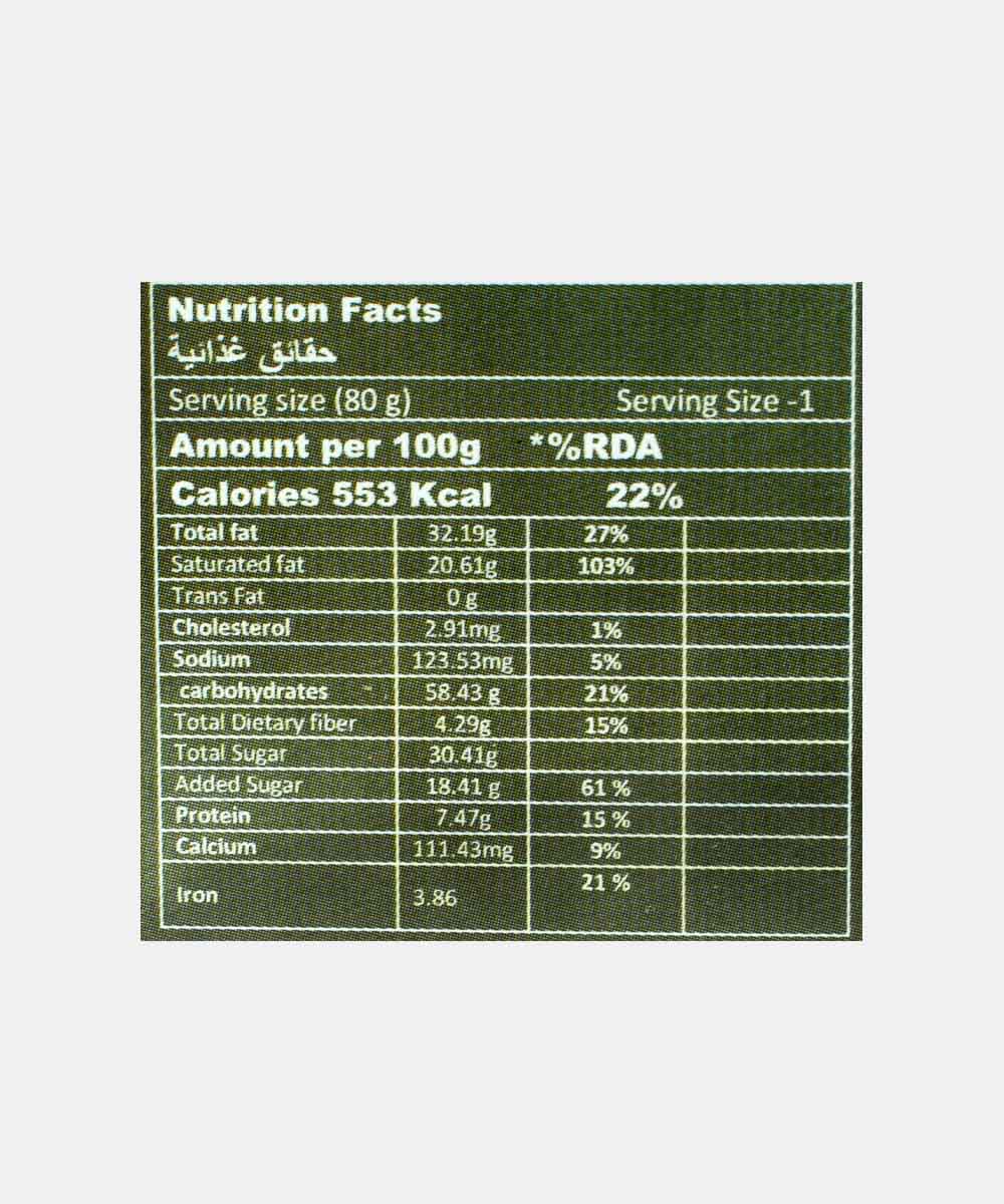 Oya Dubai Kunafa With Baklava Chocolate 80 Gm