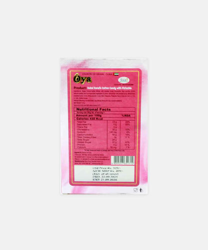 Oya Dubai Kunafa Cotton Candy With Pistachio 80 Gm