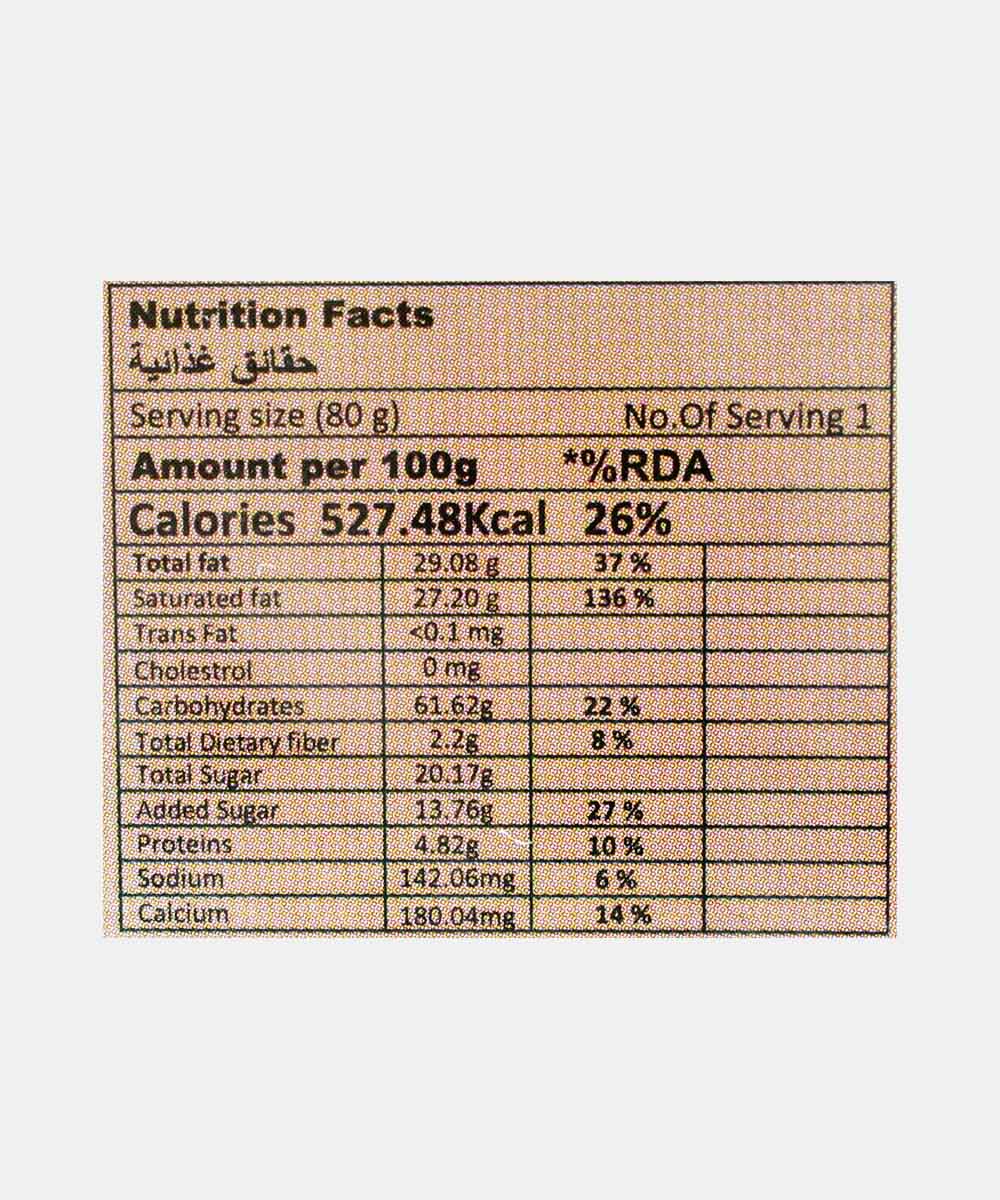 Oya Dubai Kunafa With Hazelnut Chocolate 80 Gm