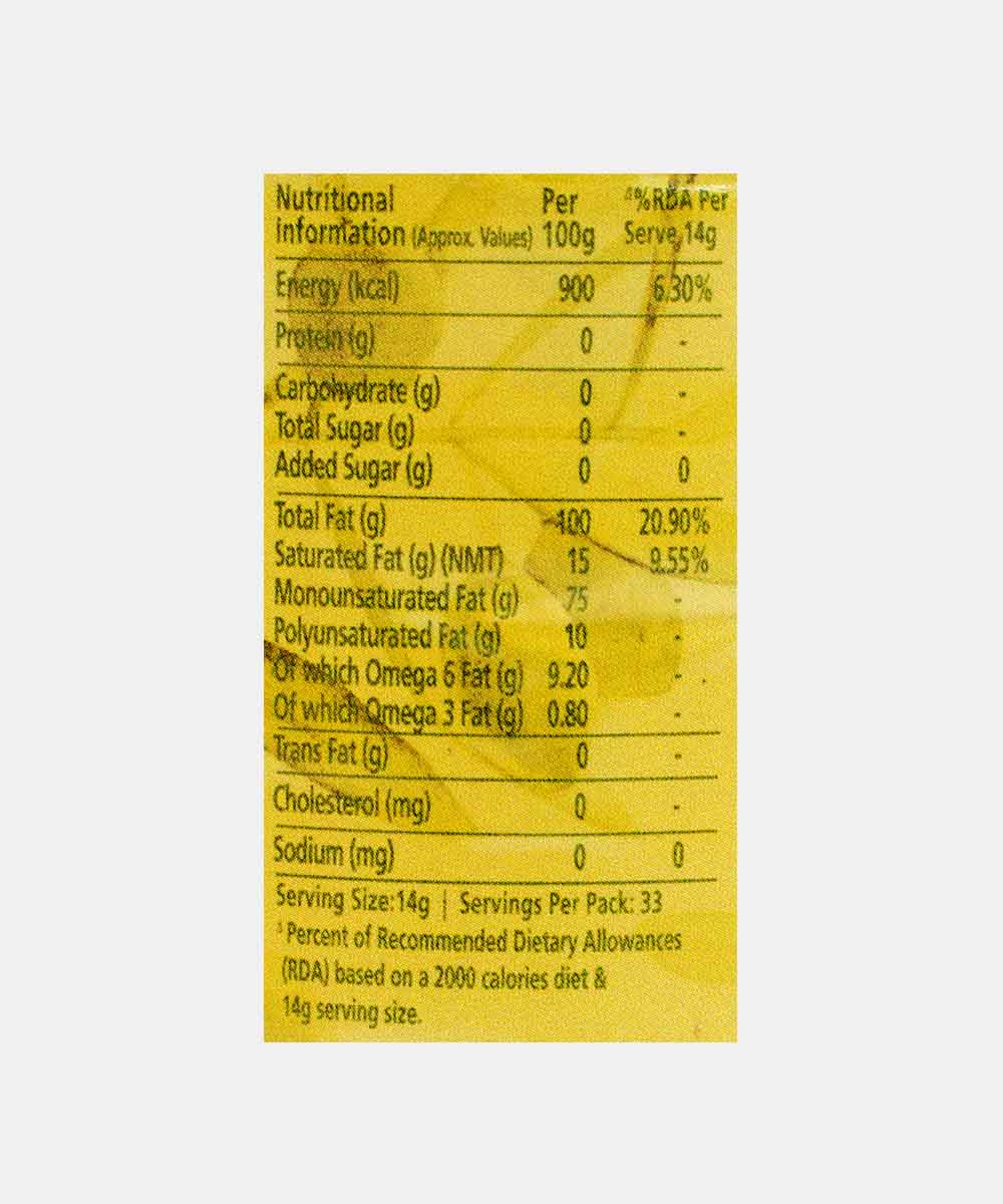 Rafael Salgado Olive Oil 500 Ml