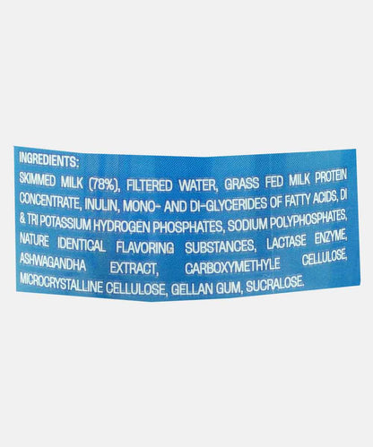 Not Rocket Sciense 26G Protein Punch Vanilla Shake Lactose Free No Added Sugar 280 Ml