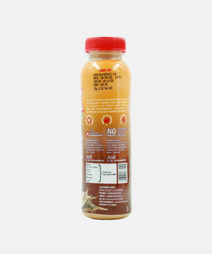 Not Rocket Sciense26G Protein Punch Iced Coffee Shake Lactose Free No Added Sugar  280 Ml