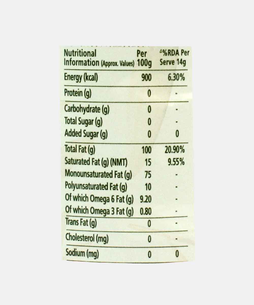 Rafael Salgado Extra Virgin Olive Oil 1 Lt