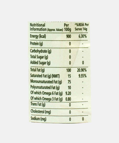 Rafael Salgado Extra Virgin Olive Oil 1 Lt