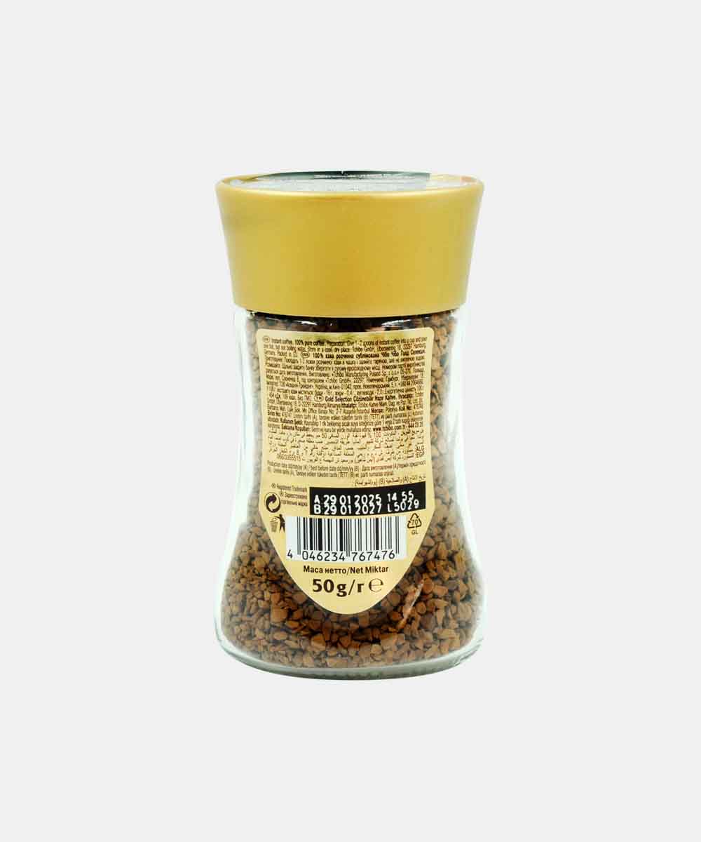 Tchibo Gold Selection Rich And Intense Coffee 50 Gm
