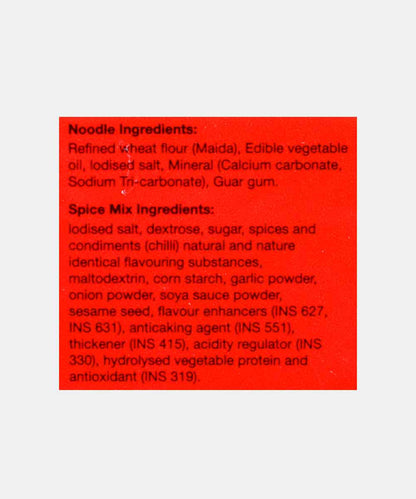 Sakaza Instant Thai Fire Blaze Noodles Pack Of 2 146 Gm