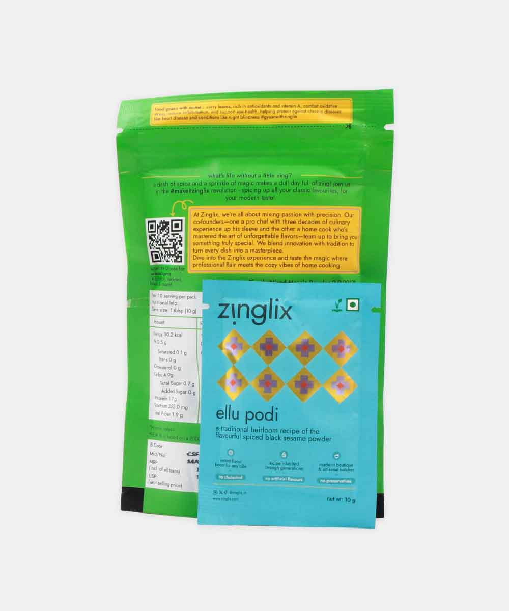 Zinglix Kari Leaf Podi 100 Gm