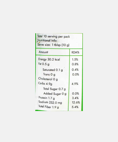 Zinglix Kari Leaf Podi 100 Gm