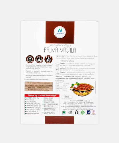 Neelam Rajma Masala Heat & Eat 285 Gm