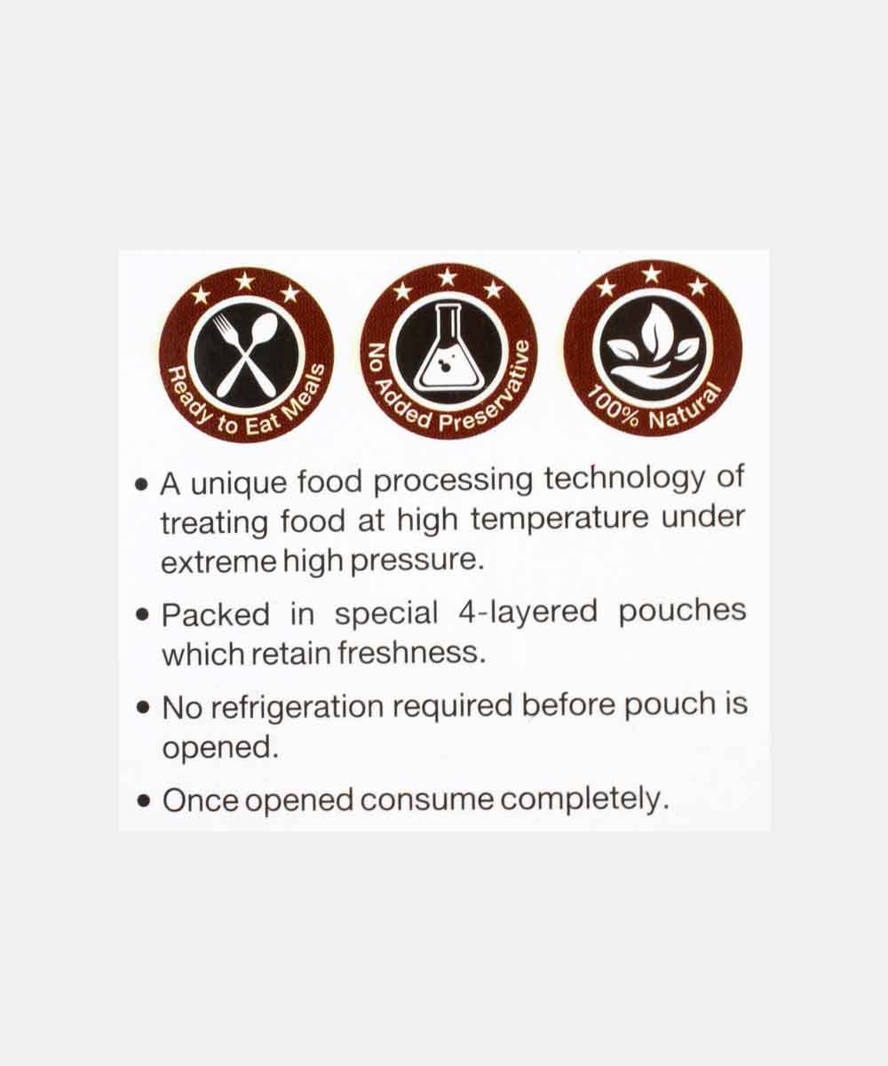 Neelam Rajma Masala Heat & Eat 285 Gm