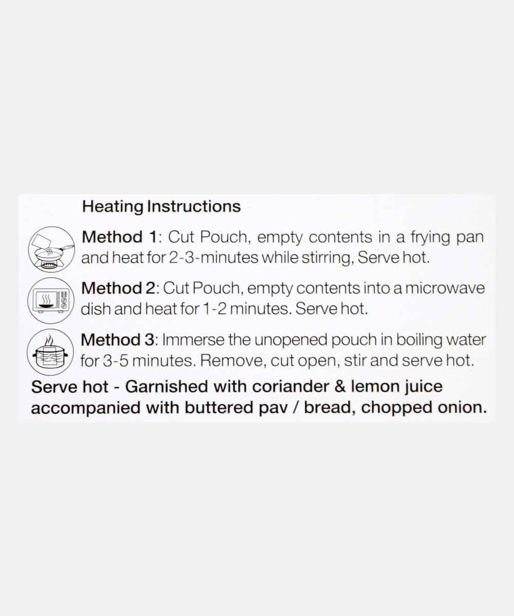 Neelam Rajma Masala Heat & Eat 285 Gm