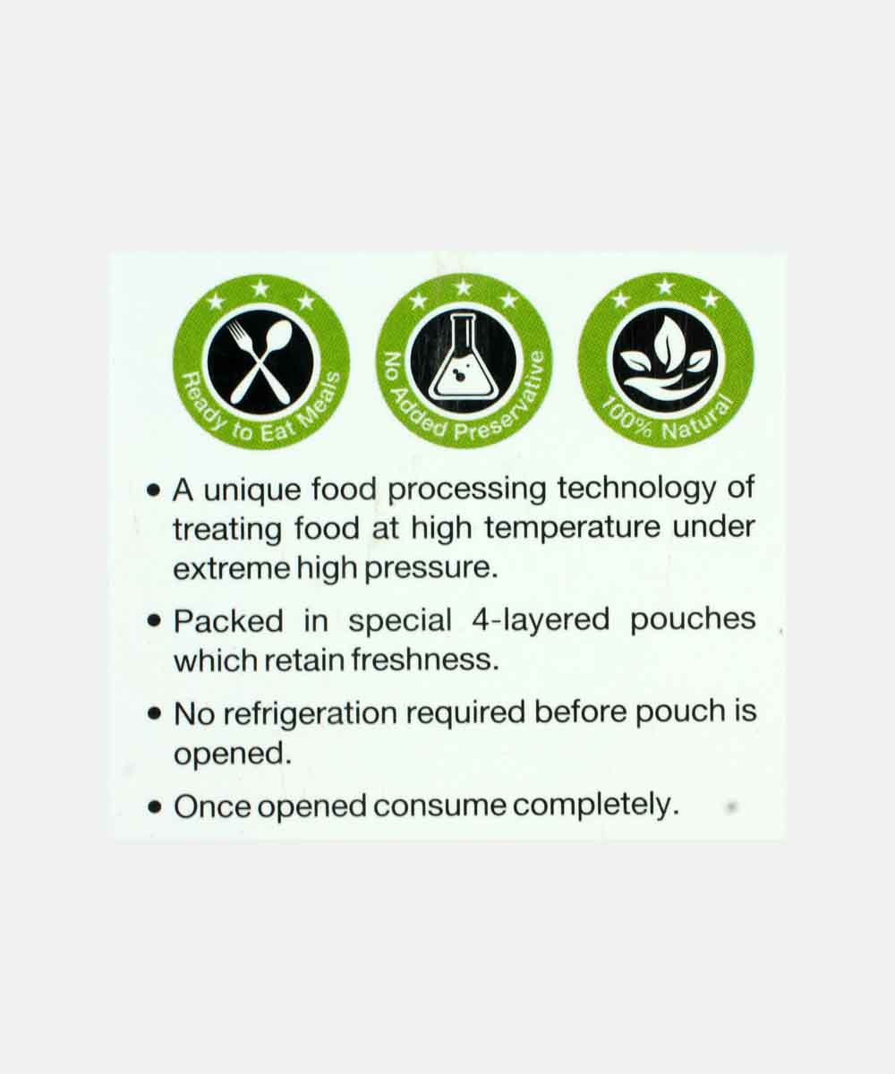 Neelam Dal Khichdi Heat & Eat 250 Gm