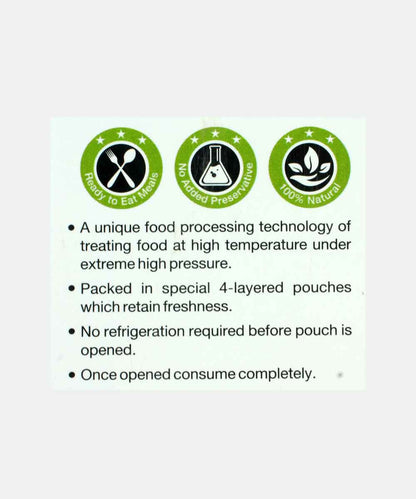 Neelam Dal Khichdi Heat & Eat 250 Gm