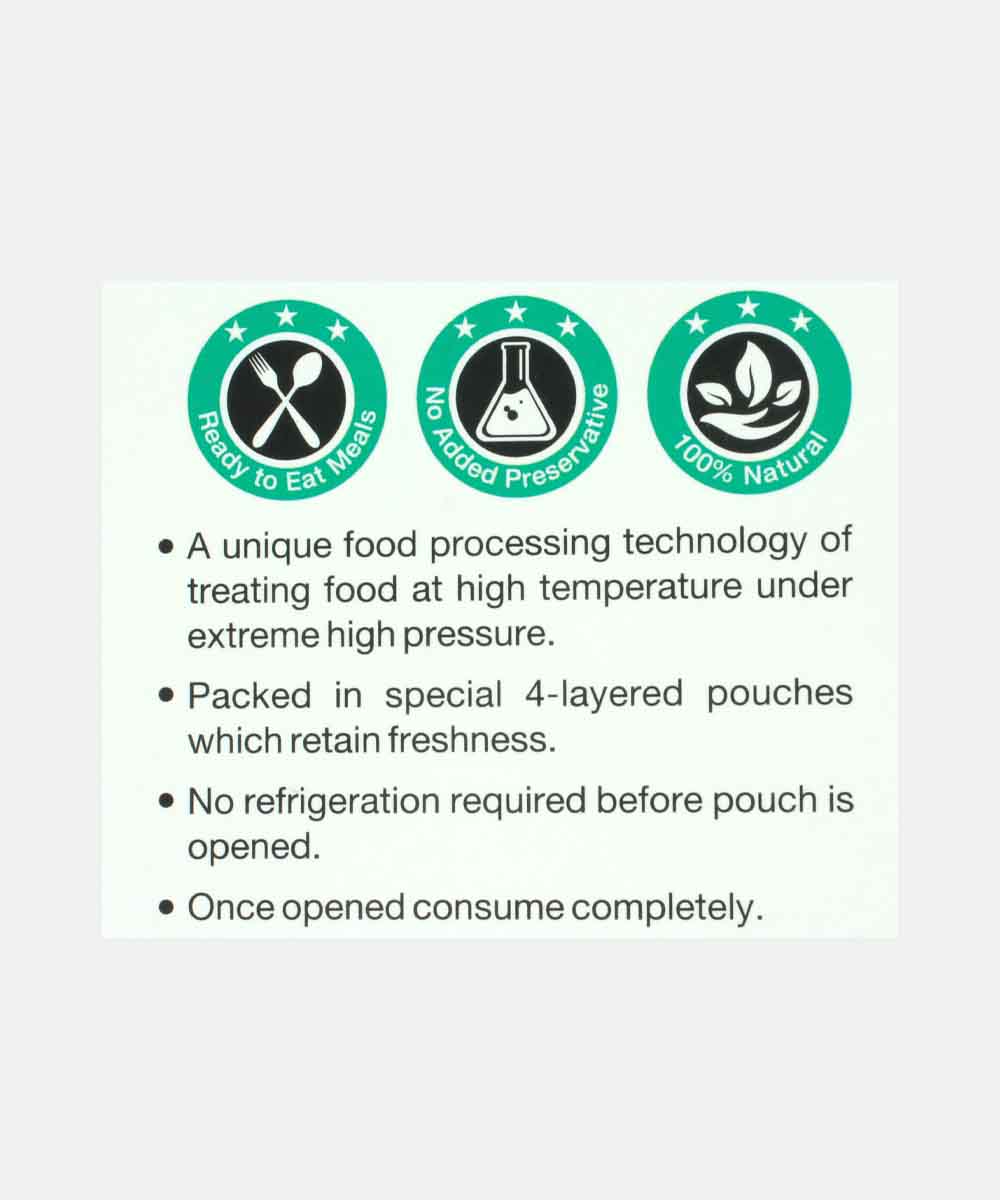 Neelam Jeera Rice Heat & Eat 250 Gm