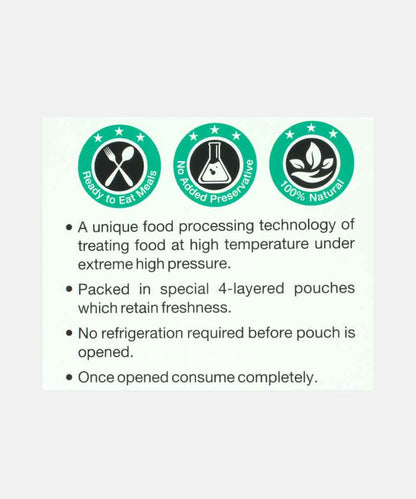 Neelam Jeera Rice Heat & Eat 250 Gm