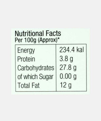 Neelam Jeera Rice Heat & Eat 250 Gm